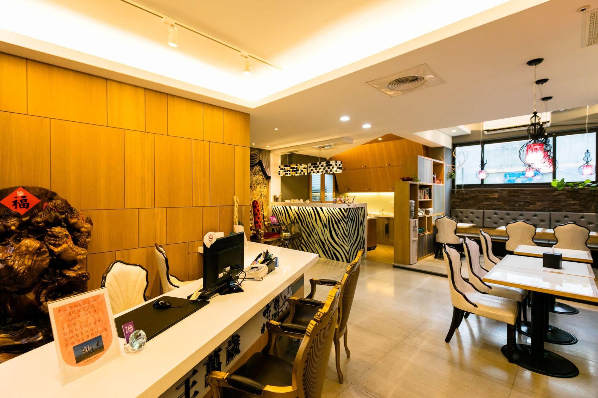 Queen Love Homestay Hualien City Exterior photo